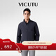 威可多（VICUTU）【破風(fēng)者三代Ⅰ級】城市輕戶(hù)外三防夾克外套深海藍175/96B