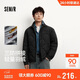 森馬（Semir）羽絨服男冬季80絨子襯衫式羽絨內膽2025拼接通勤外套109725113125