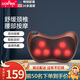 立昌（LiChang） 舒緩腰頸部酸痛全身 頸椎腰部按摩器按摩枕 腰肌勞損腰椎間盤(pán)突出肩頸按摩【過(guò)年不打烊】 6D咖啡色【有線(xiàn)插電款】雙向+定時(shí)+熱敷