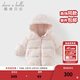 戴維貝拉（DAVE＆BELLA）兒童衣服保暖小童羽絨服外套女童冬裝新款上衣男寶寶連帽外衣童裝 小兔印花【現貨】 100 【充絨量72g】