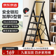 京東京造梯子家用五步折疊梯子室內多功能爬梯加厚人字梯單側工程梯