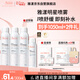 雅漾（Avene）舒泉保濕噴霧300ML*2 補水爽膚水濕敷水化妝水舒緩敏肌大噴禮物