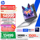 惠普（HP）戰99筆記本電腦 16英寸獨顯高性能AI輕薄全能本 酷睿二代Ultra7 255H RTX5060 64G 2T 4KDC屏