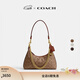 蔻馳（COACH）【禮物】新款女士經(jīng)典標志JULIET 25號單肩斜挎包老花高級感女包 B4/棕黃色 焦糖色