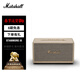 Marshall（馬歇爾）STANMORE III 音箱3代無(wú)線(xiàn)藍牙搖滾家用重低音生日新年禮物電腦音響 奶白色