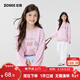 左西女童衛衣2026春季新品兒童假兩件小貓毛巾繡圓領(lǐng)上衣 粉色 165