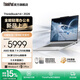 ThinkPad【國家補貼15%】聯(lián)想ThinkBook14+2026 銳龍 7 處理器升級版 14.5英寸輕薄商務(wù)筆記本電腦 新品 銳龍7 H 255/32G/1T星耀白