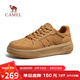 駱駝（CAMEL）復古厚底輕盈耐磨抓地街頭潮流休閑滑板鞋男 G15AX48079 駝色 42