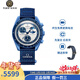 歐米茄（OMEGA）斯沃.琪S.WATCH聯(lián)名款行星系列瑞士手表男女石英表42mm新年送禮 月相盤(pán)SO33N700 現貨