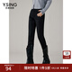 衣香麗影黑科技小腳牛仔褲新款暖玉絨小個(gè)子蘿卜褲子東方簡(jiǎn)奢風(fēng) 牛仔黑 S
