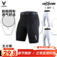 維動(dòng)（VEIDOORN）七分褲男籃球緊身褲運動(dòng)訓練健身透氣高彈力四季打底褲跑步套裝 V7310A【五分緊身褲】黑色 L