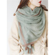 吳蠶里（WUCANLI）輕薄清新優(yōu)雅的素色幾何圖案秋冬女式披肩水溶性羊毛圍巾
