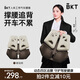 BKT汽車(chē)腰靠人體工學(xué)開(kāi)車(chē)護腰久坐神器靠背椅腰枕靠墊車(chē)載好物送禮物