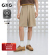 GXG男裝【涼感】 寬松直筒西裝短褲通勤男休閑短褲 2025夏季新品 卡其色 XL