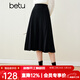 百圖betu女裝秋冬新款半身裙法式百褶高腰顯瘦A字針織裙女2310T76 黑色 S