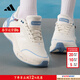 阿迪達斯（adidas）女鞋 26春季新款運動(dòng)鞋CLIMA WARM暖風(fēng)鞋輕便保暖舒適耐磨跑步鞋 【漢玉白/淺藍色/亮白色】 暖風(fēng)系列 36.5 (內長(cháng)：225mm)