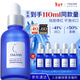 TAKAMI小藍瓶精華液60ml角質(zhì)修護祛痘祛閉口敏感肌護膚品新年情人節禮物