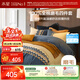 水星家紡磨毛四件套純棉100%a類(lèi)全棉床上用品床單被套冬季保暖雙人加大1.8m床費爾島