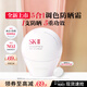 SK-II全新小貝殼調色防曬CC霜透明色30gsk2美白素顏隔離三八節女神禮物
