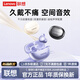 聯(lián)想【聯(lián)想新品 全新上市】藍牙耳機夾耳式無(wú)線(xiàn)開(kāi)放式2026最新款骨傳導不入耳超長(cháng)續航降噪運動(dòng)高音質(zhì) 玫瑰紫【至臻天籟丨舒適久戴不痛】不漏音