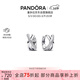 潘多拉（PANDORA）[女神節禮物]密鑲交錯三環(huán)耳環(huán)精致高級小眾生日禮物送女友