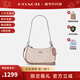 蔻馳（COACH）女包新款Teri腋下包大牌包包單肩包斜挎包輕奢新年禮物女 CW323 SVPWH