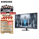 三星（SAMSUNG）43英寸 G70NC Mini-LED 4K 144Hz HDR600 智能系統 內置音箱 玄龍騎士 電競顯示器 LS43CG700NBXXF