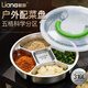 聯(lián)娜316L不銹鋼帶蓋多功能五格備菜盤家用廚房蔥蒜配菜配料分格盤 戶外316L鋼5格配菜盤【1個(gè)+蓋】