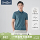 金利來(lái)【6A桑蠶絲】春夏季節短袖polo衫男雙面提花條紋修身普魯士藍T恤 64灰綠 M 170/88A 推薦110-135斤