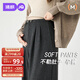 婧麒（JOYNCLEON）孕婦褲冬款外穿加絨闊腿褲子長(cháng)褲不勒肚孕婦裝 深灰 XL Jyk203991