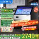 新飛 （Frestec）制冰機商用大型奶茶店大容量150公斤-350公斤產(chǎn)量大型全自動(dòng)大型分體制冰機KTV吧臺冰塊制作機 【日產(chǎn)約170KG】-120冰-自來(lái)水-商用一體機