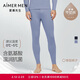 愛(ài)慕先生【奶皮衣】男長(cháng)褲保暖褲單層加厚倍暖NS73K431灰藍180