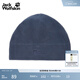 jackWolfskin狼爪25秋冬新款REAL STUFF男女情侶抓絨冷帽1909852 午夜深藍/C0412 One Size