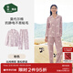 松山棉店馬年條紋滿(mǎn)印家居服套裝男女情侶長(cháng)袖開(kāi)衫睡衣抗靜電棉莫本命年春 女士-粉色 L 推薦 女士110-125斤、男士140-155斤