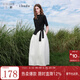 三彩2026春季新款松緊腰半身裙花苞裙長(cháng)裙簡(jiǎn)約女 云朵白 M