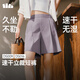 蕉下（beneunder）短褲女士輕薄運(yùn)動(dòng)戶外速干DS009春夏新品薄煙紫M