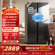 TCL 645L對開(kāi)門(mén)冰箱超大容量大冷凍冰箱玻璃門(mén)雙凈味雙循環(huán)風(fēng)冷無(wú)霜一級能效電冰箱國家補貼R645V8-S