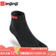injinji五指襪中筒常規厚度運動(dòng)跑步襪子吸汗透氣分趾襪四季 黑色 M(40.5-44)