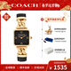 蔻馳（COACH）CASS系列小方糖皮穿鏈方盤(pán)女表手表禮物 14504356