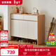 全友家居現代簡(jiǎn)約鞋柜門(mén)口入戶(hù)柜家用多層鞋子收納儲物置物柜一體靠墻