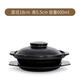 冠舍（GUANSHE）黃燜雞米飯專(zhuān)用砂鍋?lái)n式耐高溫陶瓷鍋煲仔飯淺鍋小號沙鍋石鍋包郵 600ml （鍋+蓋子+托盤(pán)商用耐熱800℃