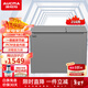 澳柯瑪（AUCMA）162/186/216升冰柜雙溫雙箱家用冷藏冷凍保鮮兩用銅管減霜冷柜小型一級節能CHX/CGX BCD-216CGX 216L