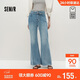 森馬（Semir）商場(chǎng)同款|牛仔褲女秋季寬松喇叭褲2025風(fēng)顯瘦拖地褲107525124008
