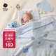 babycare嬰兒毛毯蓋毯山茶花豆豆毯幼兒園午睡四季100*120cm-月亮樹(shù)袋熊