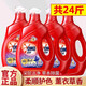 奧妙洗衣液3kg*4大瓶整箱批24斤正品持久留香薰衣草香三合一除螨天然 除菌除螨24斤