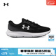 安德瑪（Under Armour）Charged Rogue 4女子運動(dòng)跑步鞋跑鞋3027005 黑色001 37.5