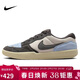 耐克NIKE男女通款休閑鞋 NIKE SB FORCE 58 運動(dòng)鞋DV5477-102藍灰42