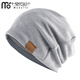 莫代爾帽子男士春秋冬季套頭帽韓版潮透氣包頭帽男帽寬松休閑光頭針織帽  B34大碼薄淺灰  適合頭圍57-60cm