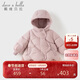 戴維貝拉（DAVE＆BELLA）兒童三防羽絨服女童抗菌連帽外套女寶寶冬裝