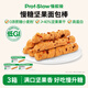 慢教授慢糖低GI堅果面包棒0添蔗糖小麥粉孕婦糖友健身核桃法棍吐司早餐 堅果面包棒400g*3箱（共24袋）